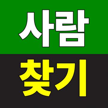 누적 의뢰건수 7,457
